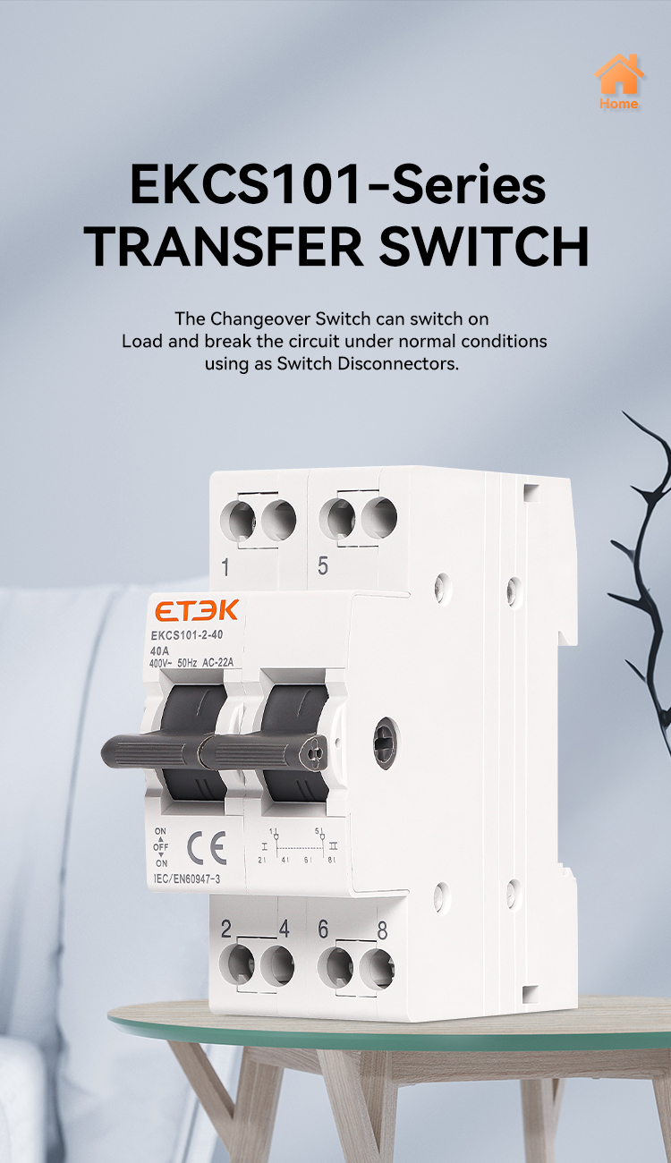 ETEK EKCS101 DIN-рейка MTS Двойной ручной переключатель мощности Модульный  переключатель переключения Блокировочный выключатель - Китай ETEK Electric